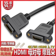 2.0hdmi ĸĸݽz@ʾCL4K60Hz