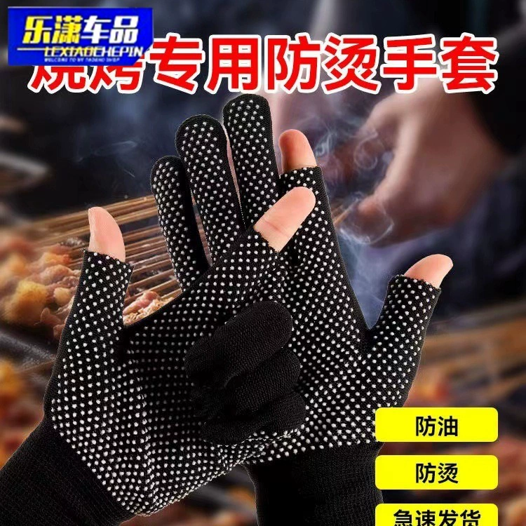 Оптовая продажа нейлона ломает два пальца