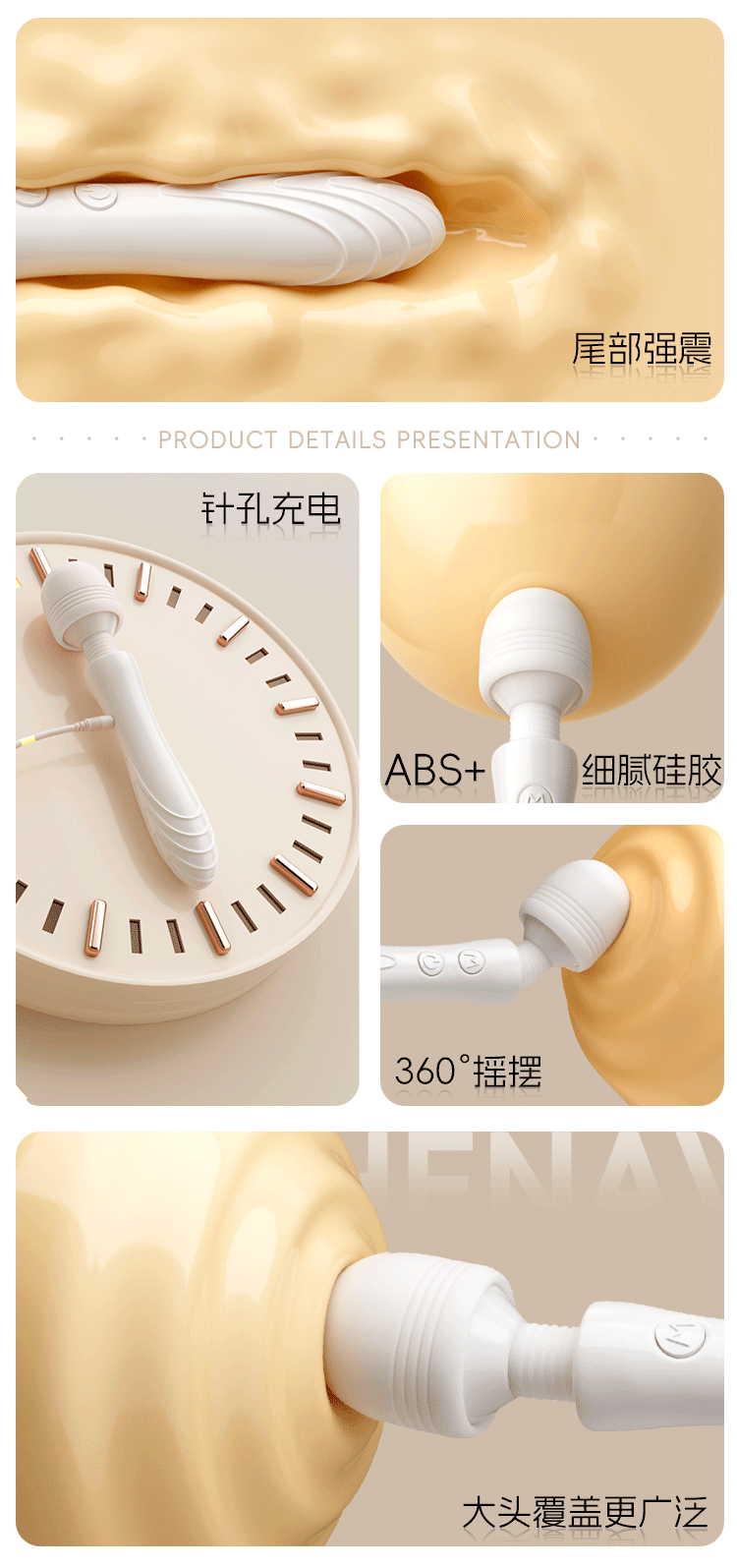 Jiuai Dual-Vibration Insertable Vibrating Egg, Electric Button Control, White ABS — detail image 2