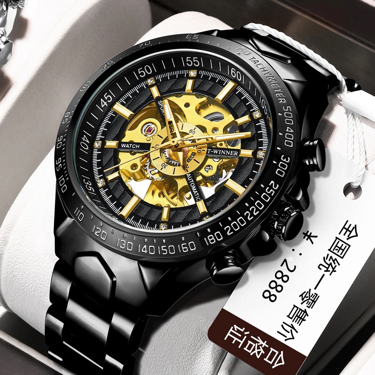 Cross-Border Shipping Winner European and American Style Men's Fashion Casual Hollow Automatic Mechanical Watch