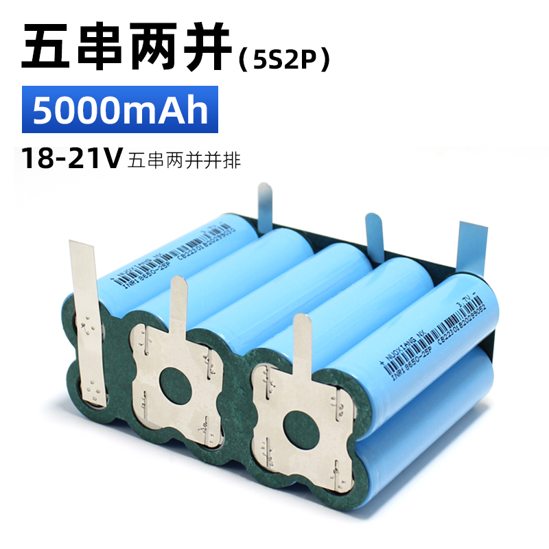 Montaje de 12V taladro eléctrico herramienta eléctrica 18650 batería de litio destornillador 21V llave eléctrica batería 18V