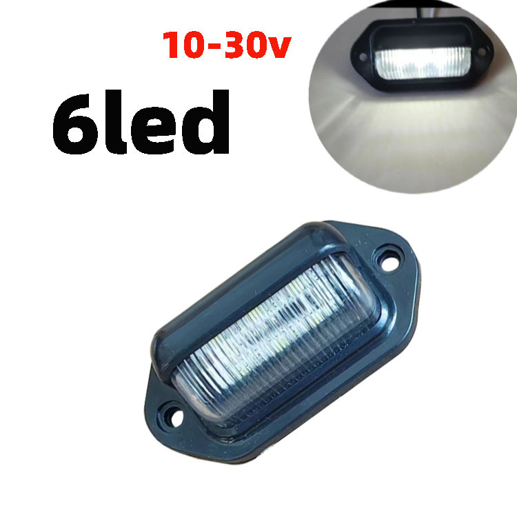 6LED牌照13