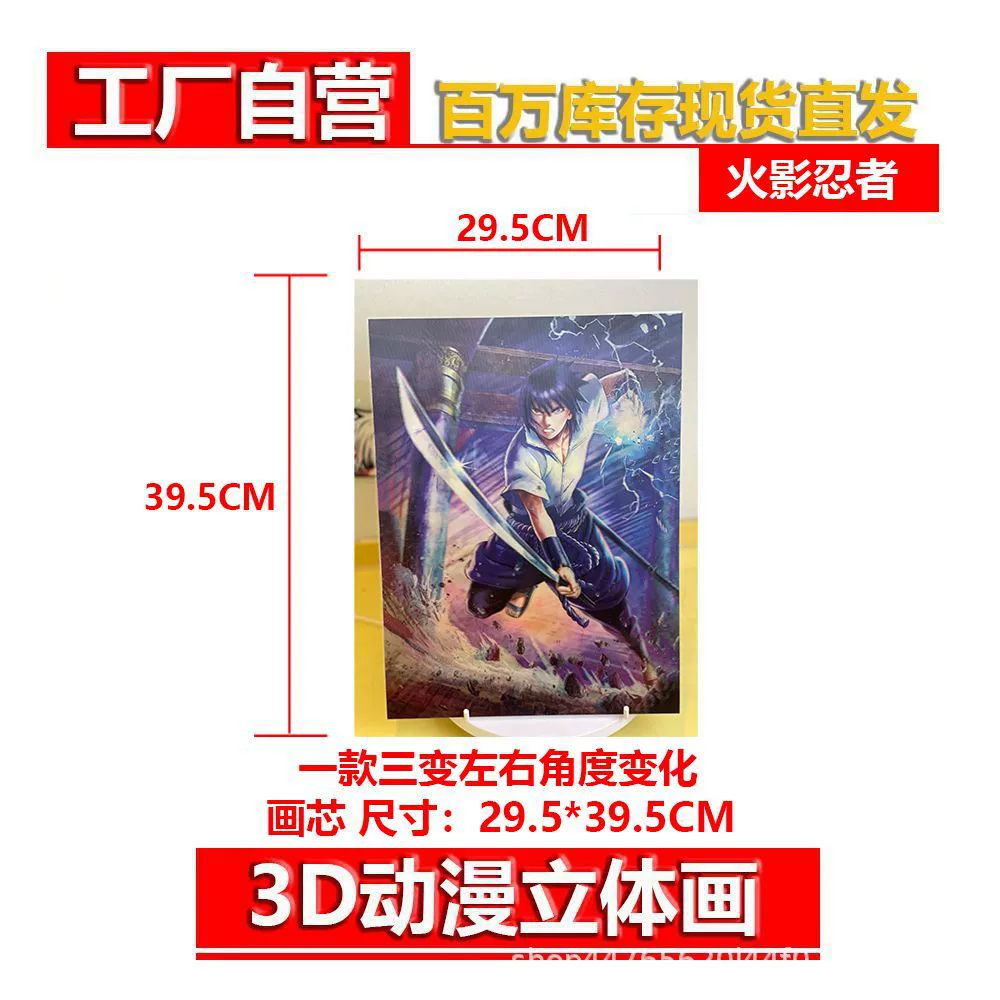 Three dimensional poster, heroes, 3D, gradient