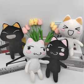 现货跨境热品Toro Inoue plush多罗猫可爱表情毛绒玩具公仔