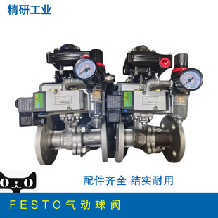 ���������r��������y CRCBV2-65-PD-FE-DFPDȫͨ��늄ӷ��m