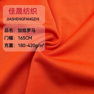 �����_�R�� ᘿ��찱���Ϗ����Ӻ���u�����bѝ���B��ȹ200-420��