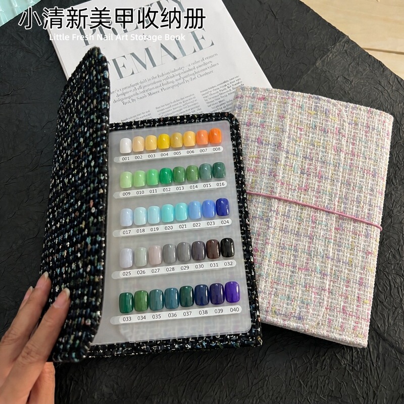 Chanel-Style Nail Art Display Board Color Card Book, Wearable Nail Storage Album, High-End Woolen Display Book, Nail Color Palette