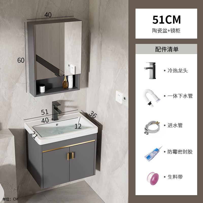 51 gabinete de cerámica + gabinete de espejo