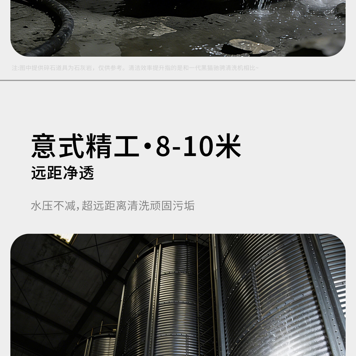 Black Cat Diesel Gasoline High-Pressure Car Washer High-Power Cleaning Machine Commercial Industrial Grade Water Gun Directly from Manufacturer