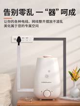 压线槽地面明装防踩神器隐形软理线槽集线贴地装饰明线电线走线。