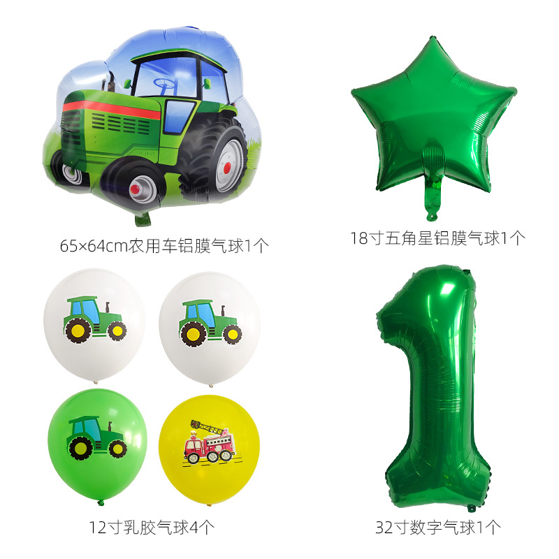 尺寸1