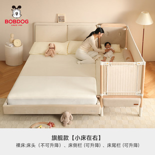 Babu Dou Baby Crib Beech Fence Spliced ​​Bed Solid Wood Side Bed Widened Spliced ​​Children's Bed High Guardrail Large Bed