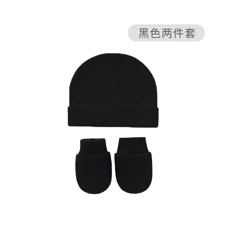 黑色-脚帽套.jpg