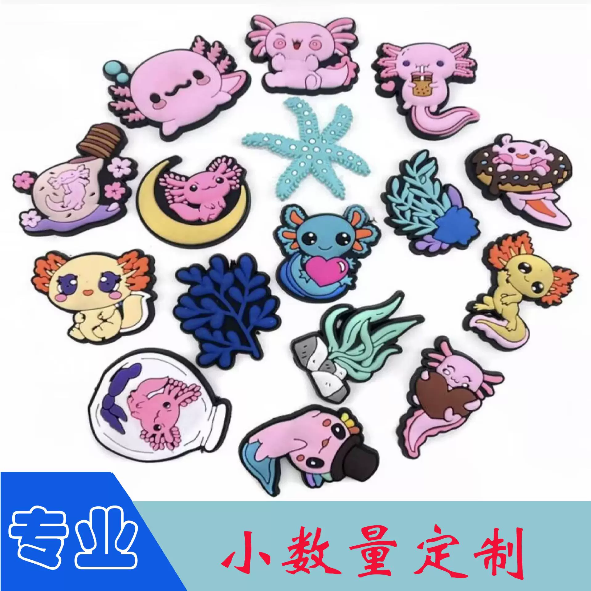 加工定制创意PVC软胶鞋花卡通可爱鞋扣diy洞洞鞋日字扣高级感鞋花