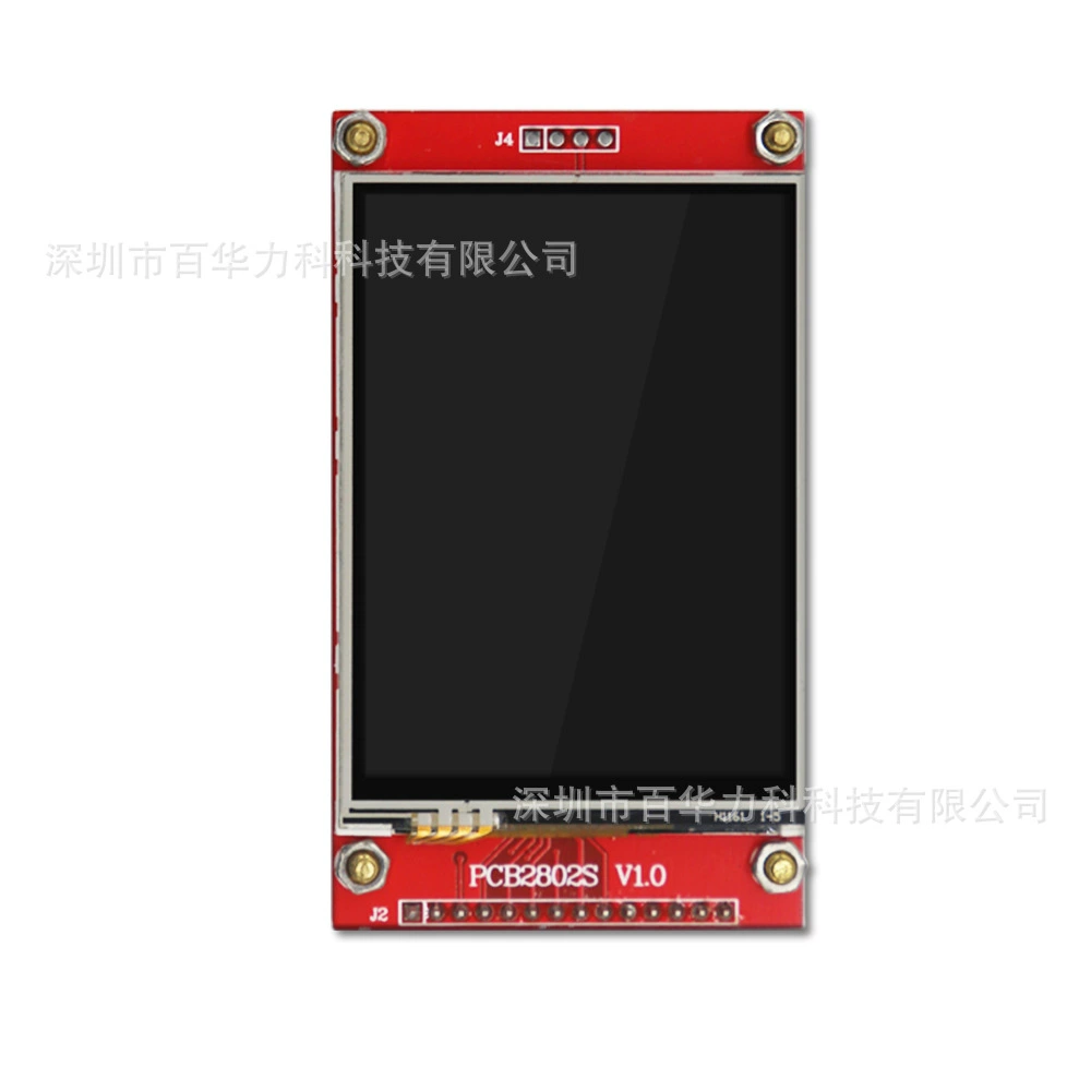 2.8-дюймовый SPI LCD модуль TFTLCD LCD экран 320*240 ili9341 резистивный сенсорный экран последовательный порт модуль