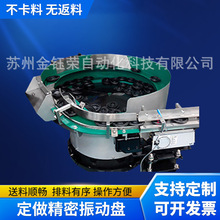 ������ӱP�z�yȫ�Ԅ����ϙC����������X�P�����ͷ��Ԅ����ӱP