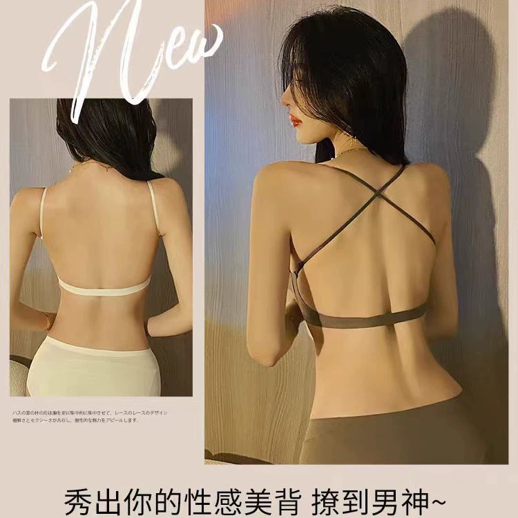 Нижнее белье, поддерживающий бюстгальтер пуш-ап, бюстгальтер без косточек, комплект