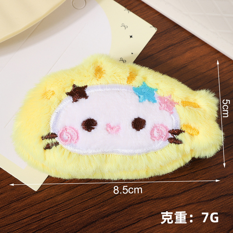 韩系可爱KT猫毛绒玩偶头diy饰品配件少女卡通钥匙扣胸针公仔材料|undefined
