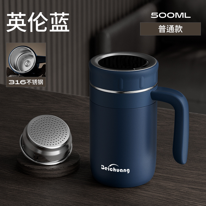 Hombres de negocios de acero inoxidable taza de agua aislante de gran capacidad separación de té doméstico con mango taza de menú de oficina taza de negocios