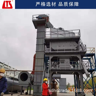 山东鸿达厂家直销 LB1500沥青拌合楼  120t/h沥青搅拌站搅拌站