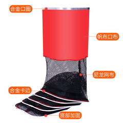 長方形編織魚護 釣魚裝魚袋魚簍 鋁合金速乾折疊黑坑小網眼漁護