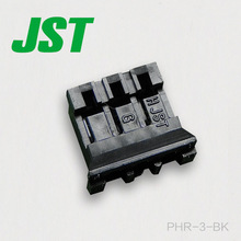 PHR-3-BK JST܇BӲo׾^ܚz