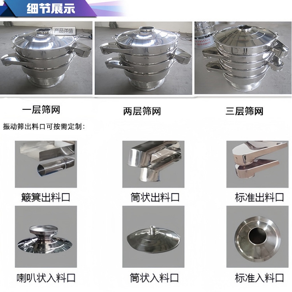 微信图片_20240715143543