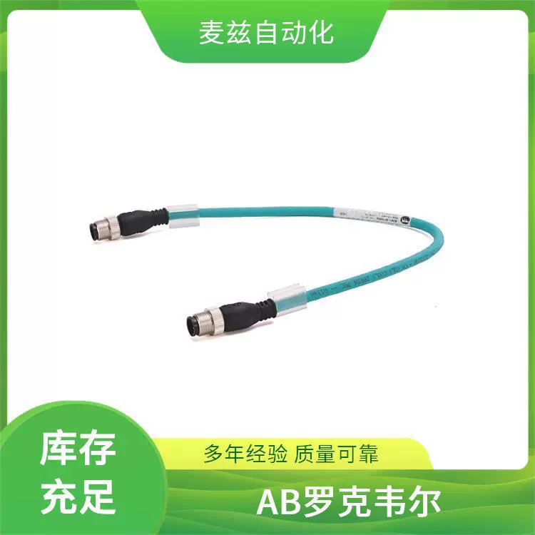 LDAT-S053020-EBS Rockwell AB ROCKEWLL Софтстартер Z-21169