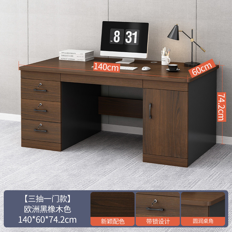 Mesas y sillas de oficina Combinación de escritorio de jefe Escritorio de computadora de escritorio Hogar simple moderno Escritorio de personal de oficina Escritorio de personal