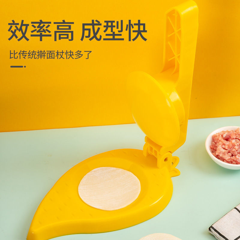 O1CN012c2hoW1iID4sZQIqY_!!2211