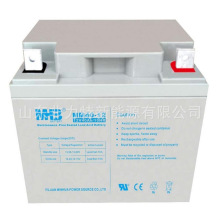 MHB閩華蓄電池MM40-12外殼阻燃電池12V40AH配電櫃直流系統配套