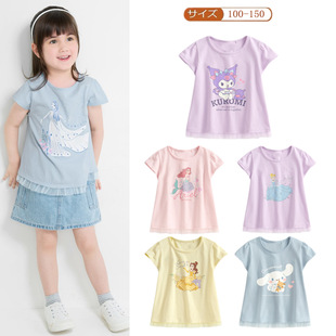 26�¿��ļ�Ůͯ���|����T����ͨ�W���[��������Ů���������
