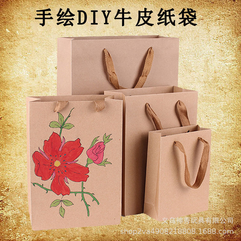 1 blanco Kraft bolsa de papel de los niños creativo arte pasta material DIY hecho a mano pintura bolsa de papel pintado Decoración