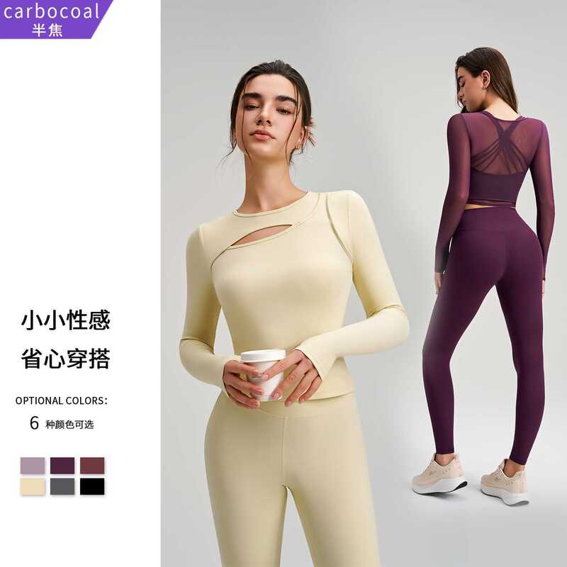 New Fitness Sports Hollow-Out Sports Top for Women, Long-Sleeved Fitness Pants, Running Training Yoga Clothes