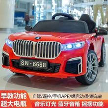 ¿ͯ늄܇݆܇ŮСb܇ͯ܇늓u[