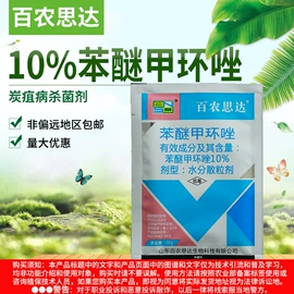 叶面肥;杀虫剂;其他化肥