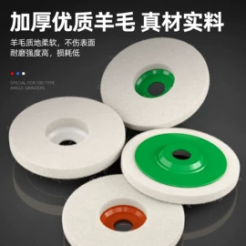 钻头;机用锯片;磨头