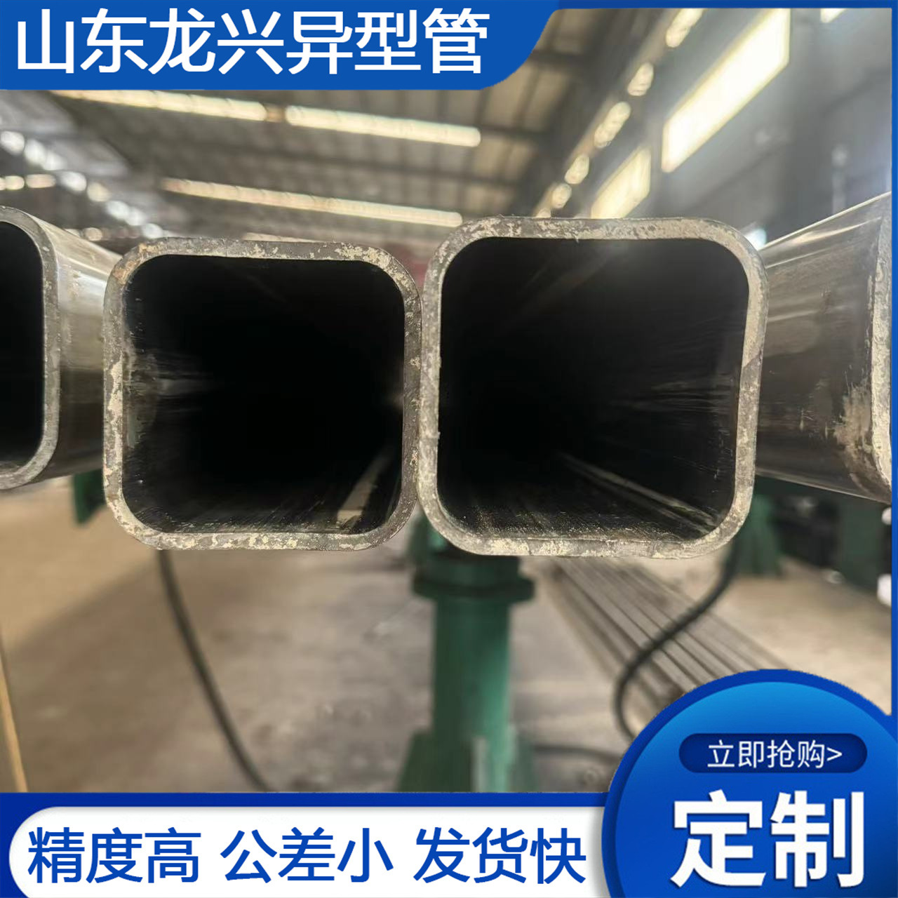 现货秒发无缝方管 Q235B矩形管 大口径薄壁方矩管 厂房立柱工地用