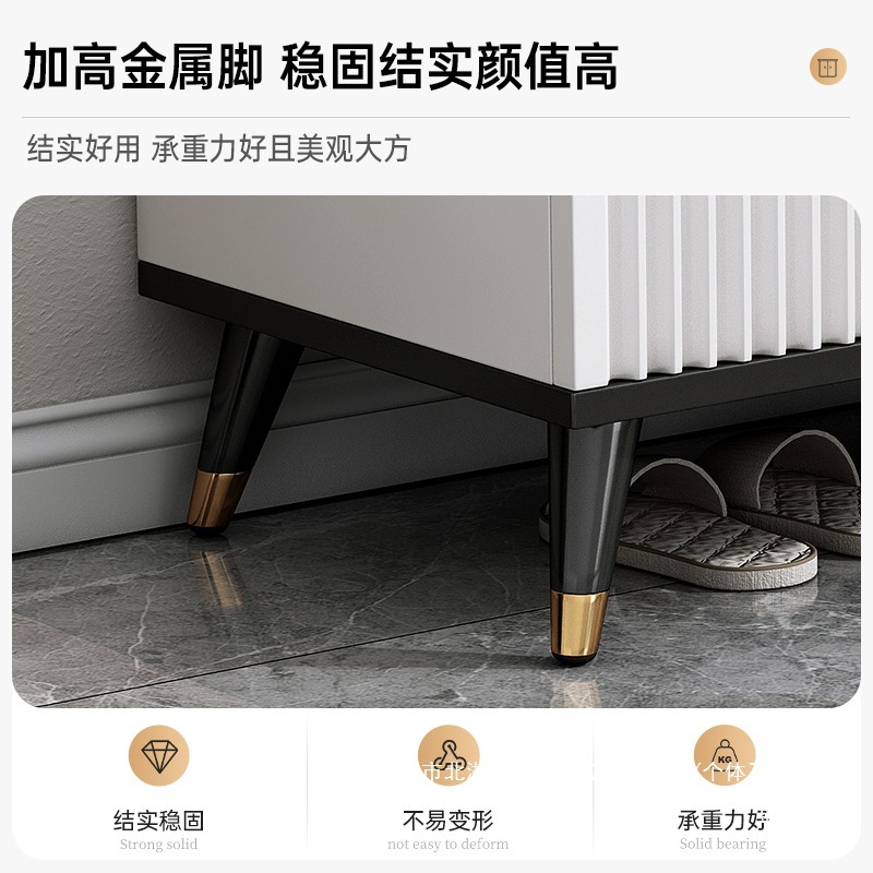Fábrica directa de cambio de zapatos taburete zapatos gabinete integrado puerta de entrada se puede sentar bolsa de lujo suave asiento taburete puerta de almacenamiento doméstico