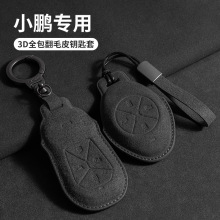 �m���С�iP7��ëƤ耳���G6�¿�P7i P5��ŮG3����G3i��G9ȫ����