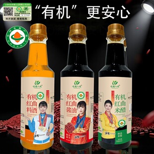 ���]ζ�M���g�ЙC�t���ЙC�t���u�ʹ��Ͼ�Դ�^�ЙC�{ζƷ���N�YƷ