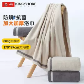 毛巾;方巾、中巾;浴巾、沙滩巾