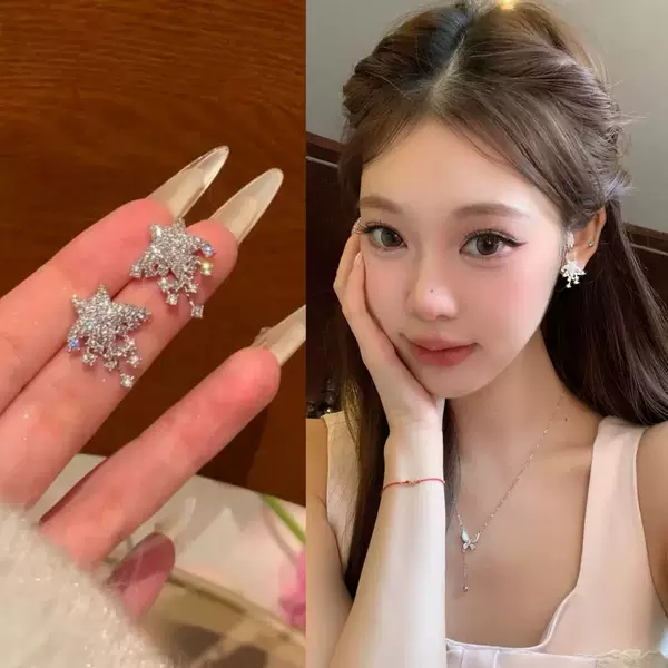 Brilliant Shooting Stars! Sparkling Full Diamond Star Earrings, Light Luxury and High-End Style, Niche Exquisite Versatile Earrings