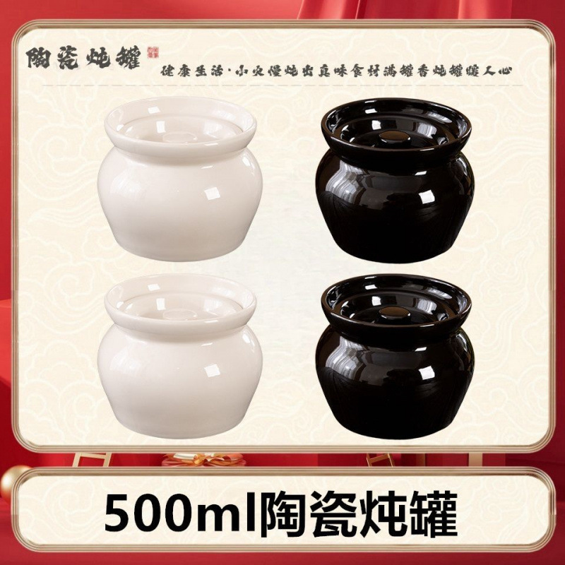 陶器スープシチューポット、家庭用防水シチューポット、一人用蒸しカップ、沙仙スナック、昔ながらの蓋付き陶器シチュースープポット|undefined