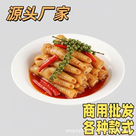 火锅食材;半成品食材;鸡肉零食