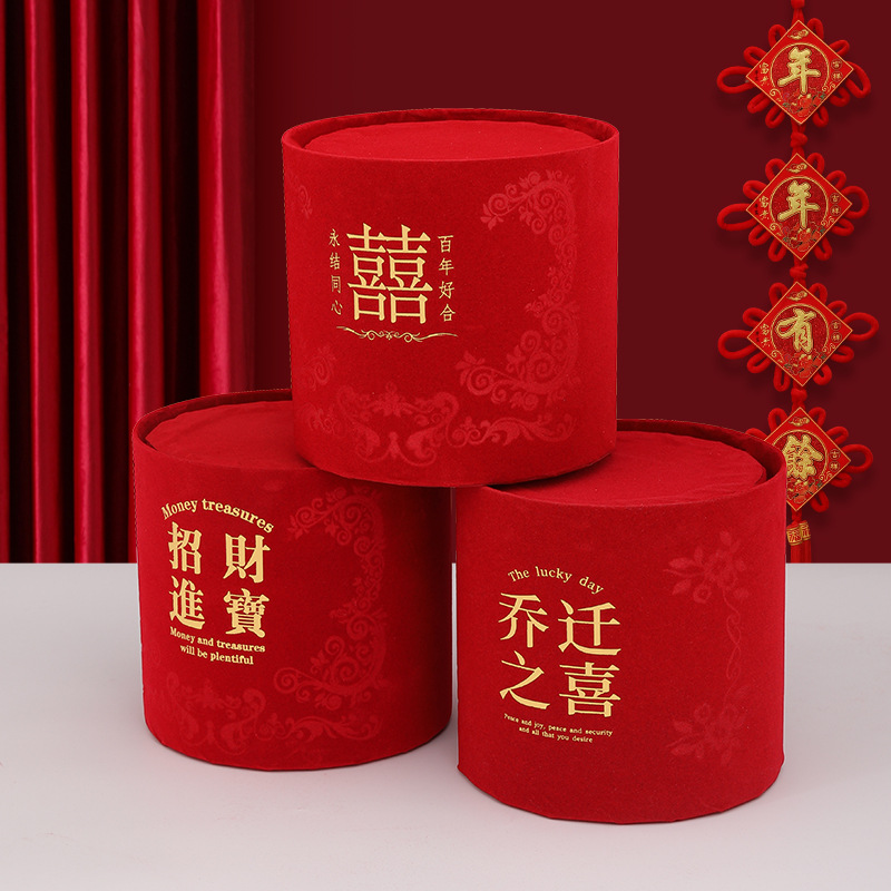 Dos conjuntos de tela de lana, cubo vacío, cubo de flores, cubo de flores, cubo de flores simuladas, cubo de flores simuladas, cubo de flores simuladas, cubo de flores simuladas