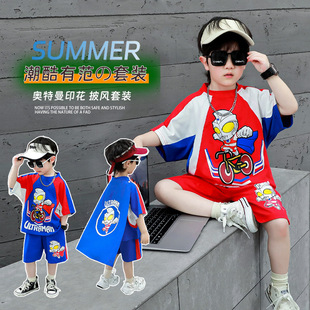 ��ͯ�ļ��������b2026�¿���⌚���W�����·�С��ͯ�\��Ʀ�����L