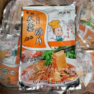 �������޷�Ƭ 250��*40��/�� �_��������������ţ�� �����޷�Ƭ