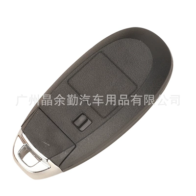 Key Smart Key – Car Keys