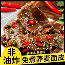 �w����Ƥ����_����ʳ����ը�ּZ������u���ϰ�������ʳ�t�͛�Ƥ